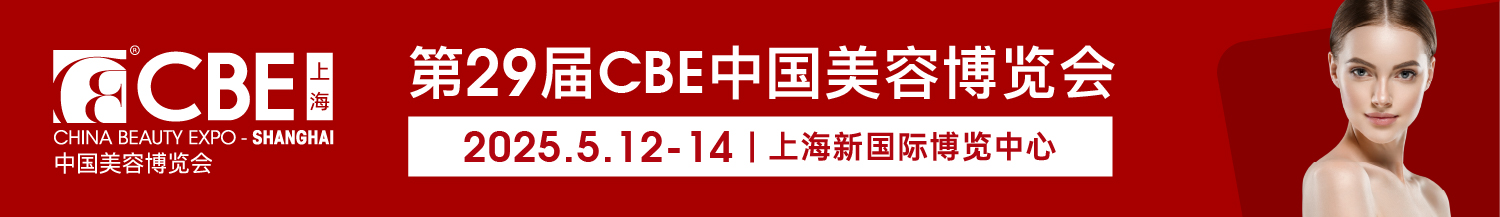 官網(wǎng)頂部banner.jpg