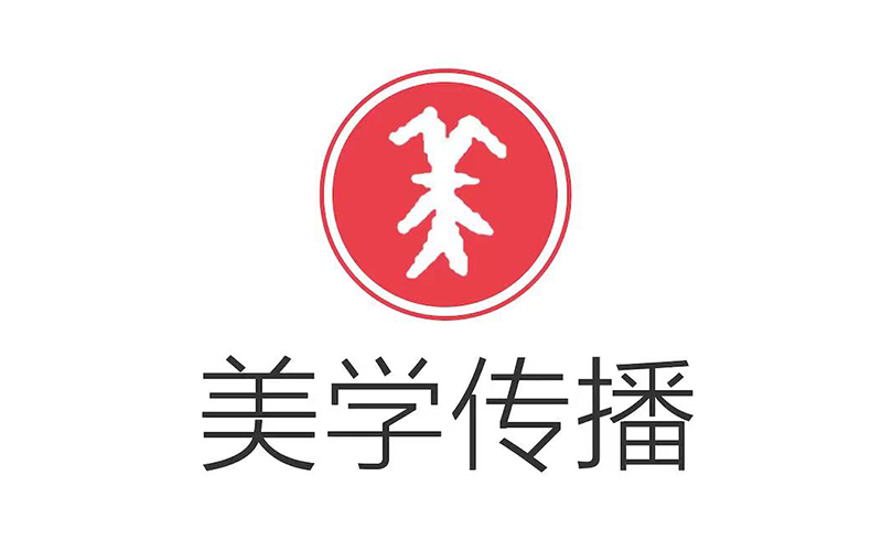 美學(xué)傳播